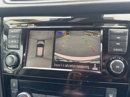 2020 Nissan Qashqai - photo 18