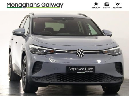 2023 Volkswagen ID.4 - photo 10