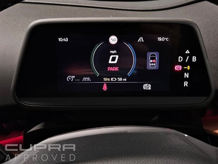 2026 Cupra Tavascan - photo 24