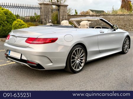 2018 Mercedes-Benz S-Class - photo 3