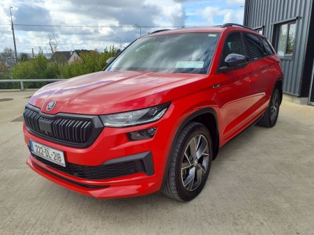 2022 Skoda Kodiaq - photo 3