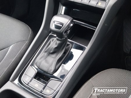 2024 Skoda Kodiaq - photo 15