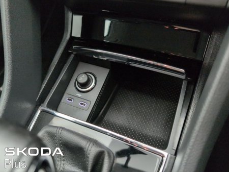 2024 Skoda Kodiaq - photo 33