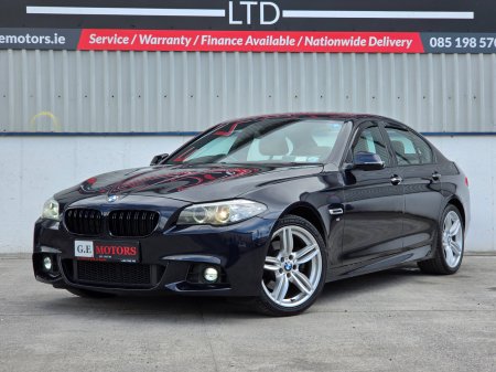 2014 BMW 5-Series - photo 15
