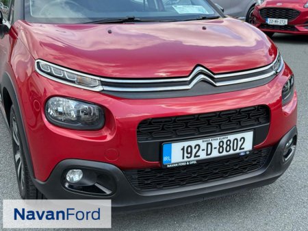 2019 Citroen C3 - photo 7