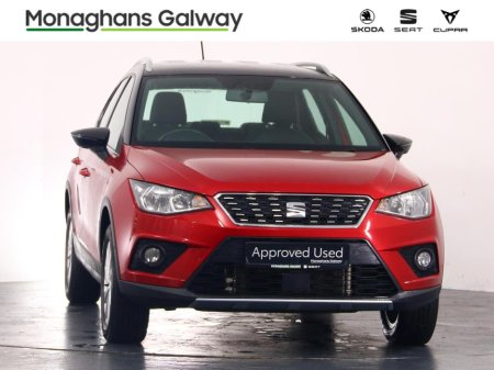 2019 SEAT Arona - photo 10
