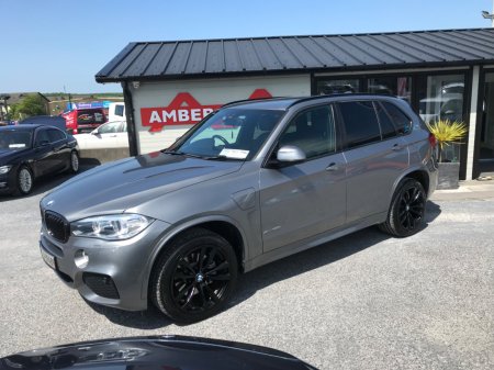 2017 BMW X5 - photo 24