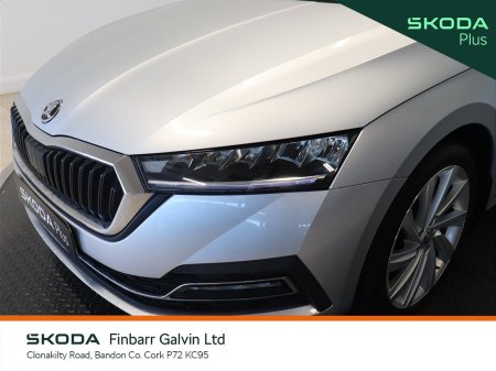 2021 Skoda Octavia - photo 20