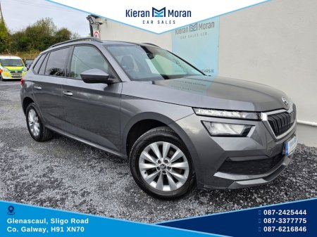 2022 Skoda Kamiq - photo 2