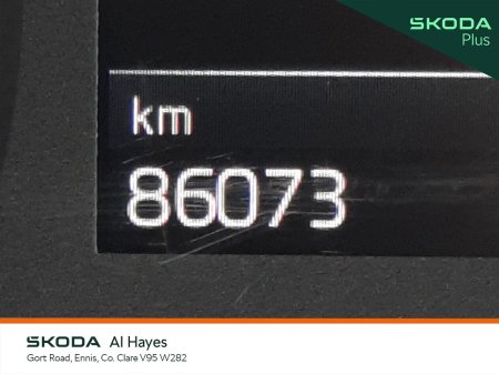 2023 Skoda Kodiaq - photo 4