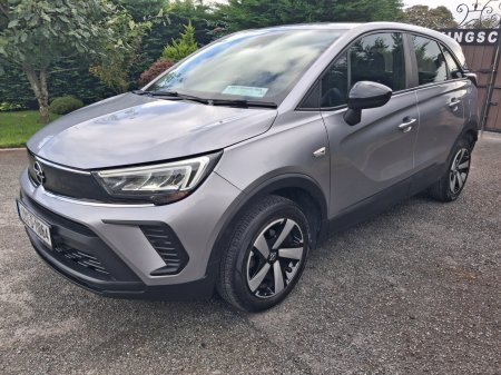 2022 Opel Crossland - photo 26