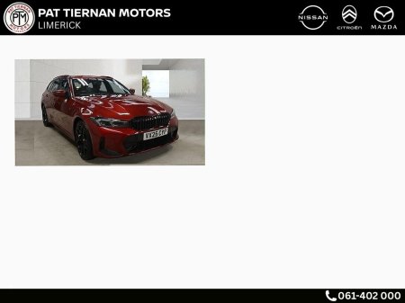 2025 BMW 3-Series - photo 4