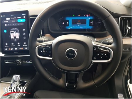 2025 Volvo XC90 - photo 24