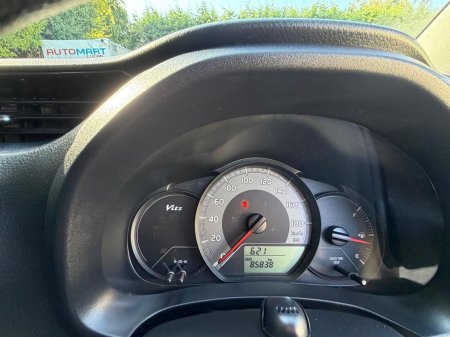 2020 Toyota Vitz - photo 7