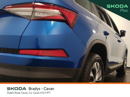 2024 Skoda Kodiaq - photo 20
