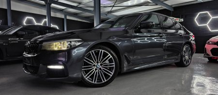 2017 BMW 5-Series - photo 16