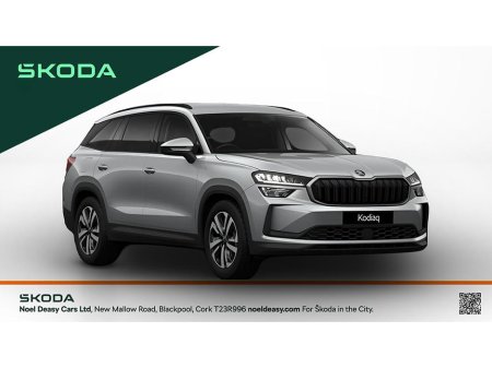 2027 Skoda Kodiaq - photo 4