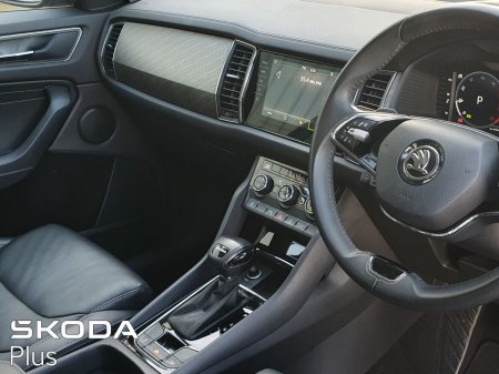 2024 Skoda Kodiaq - photo 7