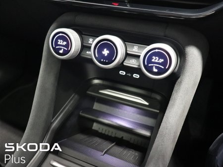 2026 Skoda Kodiaq - photo 25