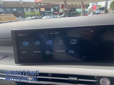 2025 Hyundai Tucson - photo 16