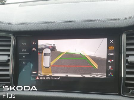 2023 Skoda Kodiaq - photo 11