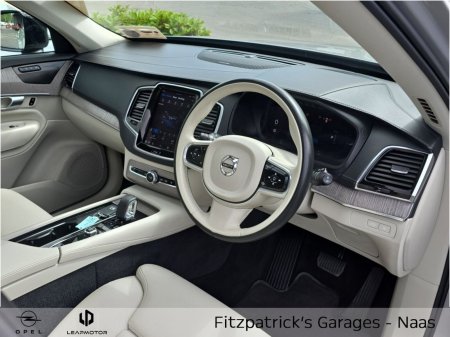 2023 Volvo XC90 - photo 15