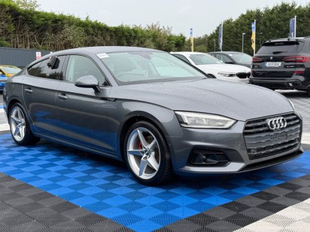 2019 Audi A5 - photo 7