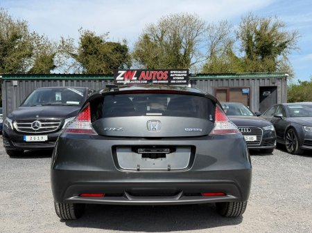 2010 Honda CR-Z - photo 8