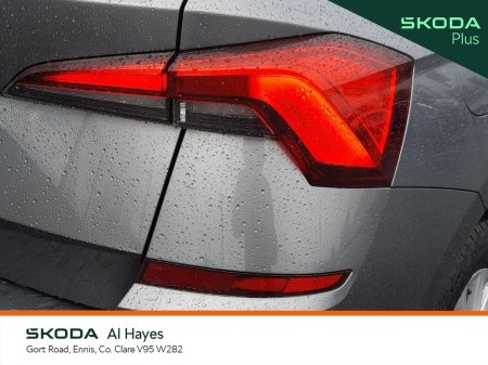 2022 Skoda Kamiq - photo 18