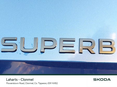 2026 Skoda Superb - photo 55