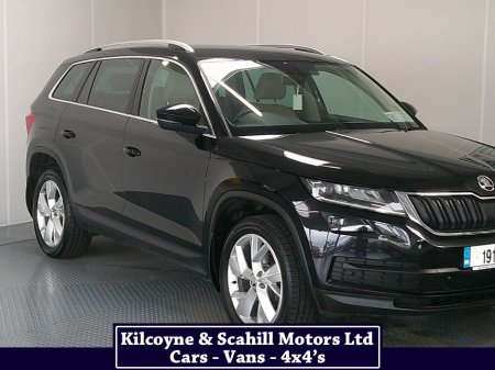 2019 Skoda Kodiaq - photo 10