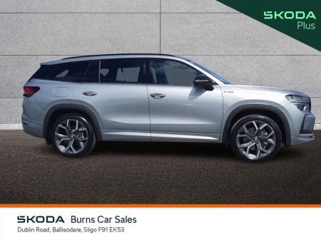 2026 Skoda Kodiaq - photo 11