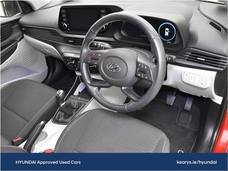 2023 Hyundai i20 - photo 5