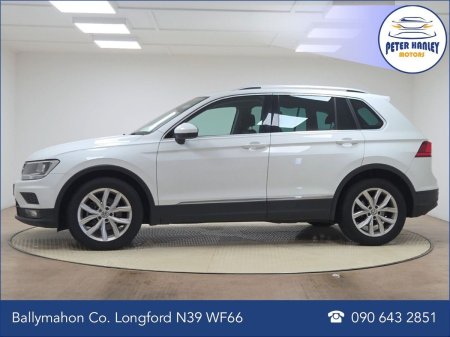 2018 Volkswagen Tiguan - photo 8