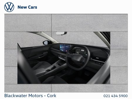2027 Volkswagen Polo - photo 6