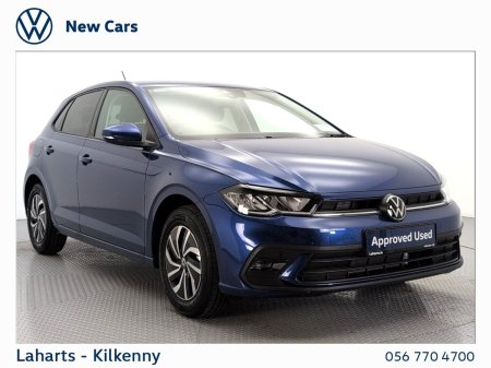 2026 Volkswagen Polo EDITION 75 1.0TSI 5DR 95HP *REAR CAMERA*WIRELESS CHARGING*