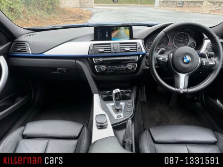 2017 BMW 3-Series - photo 9