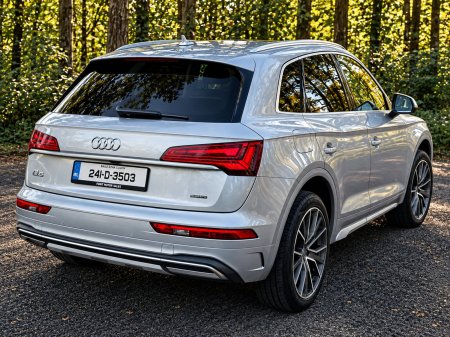 2024 Audi Q5 - photo 7