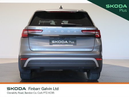 2026 Skoda Kodiaq - photo 14