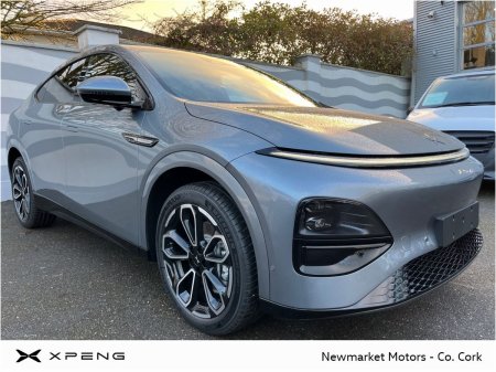 2027 XPeng G6 - photo 16
