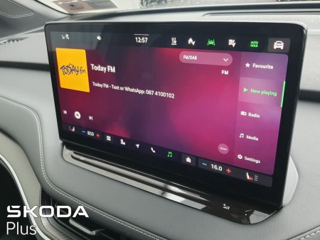 2026 Skoda Enyaq - photo 16