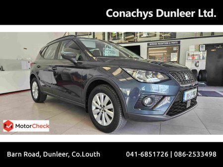 2019 SEAT Arona 1.0 TSI 95BHP S 5DR