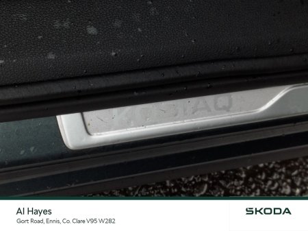 2021 Skoda Kodiaq - photo 25