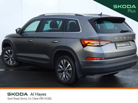 2024 Skoda Kodiaq - photo 13