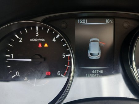2015 Nissan Qashqai - photo 18
