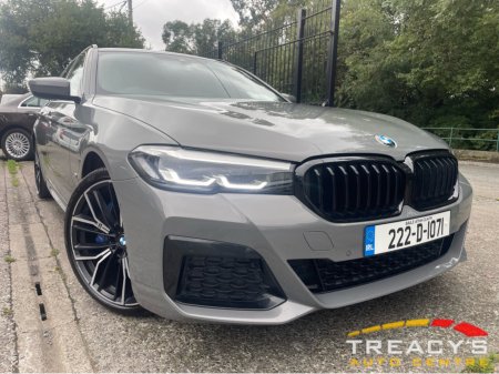 2022 BMW 5-Series 520d M Sport (MHT)