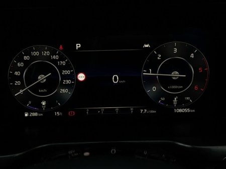 2023 Kia Sorento - photo 36