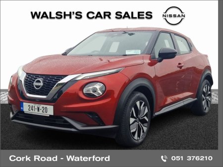 2024 Nissan Juke - photo 3