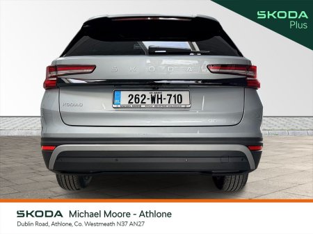 2026 Skoda Kodiaq - photo 11