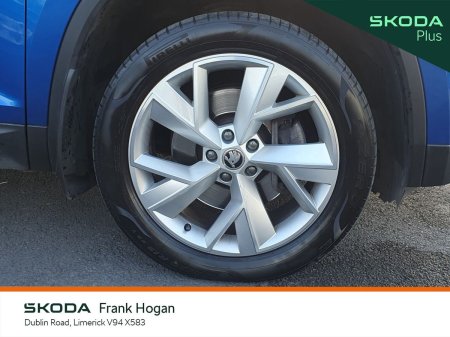2023 Skoda Kodiaq - photo 9